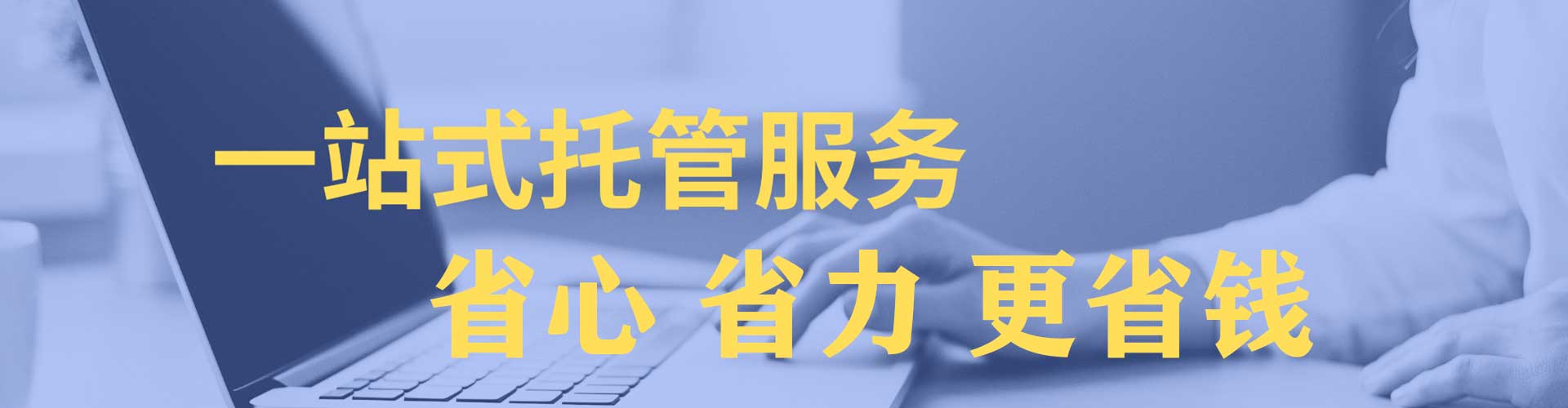 库尔勒百度竞价赚钱